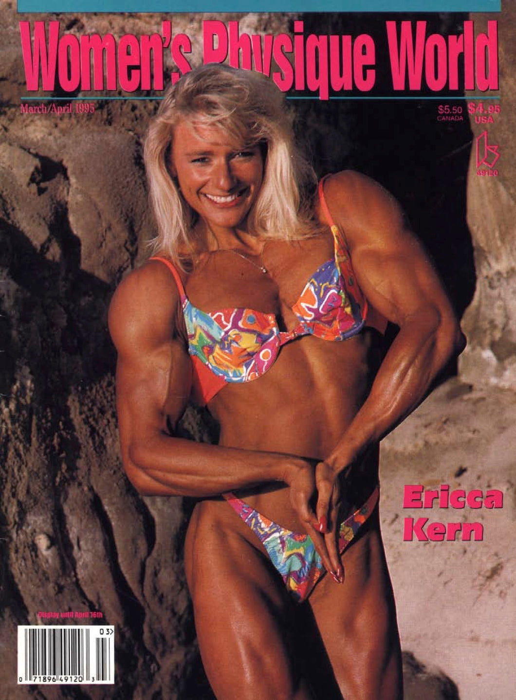 WPW March April 1995 Magazine Issue
 [Digital Download]