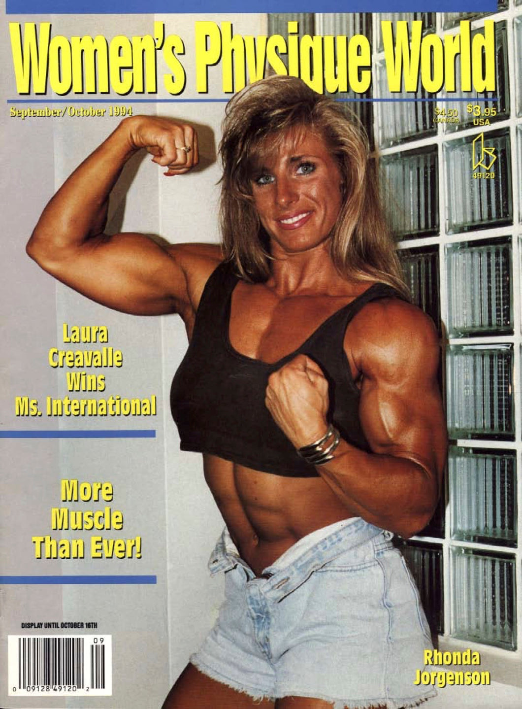 WPW September October 1994 Magazine Issue
 [Digital Download]